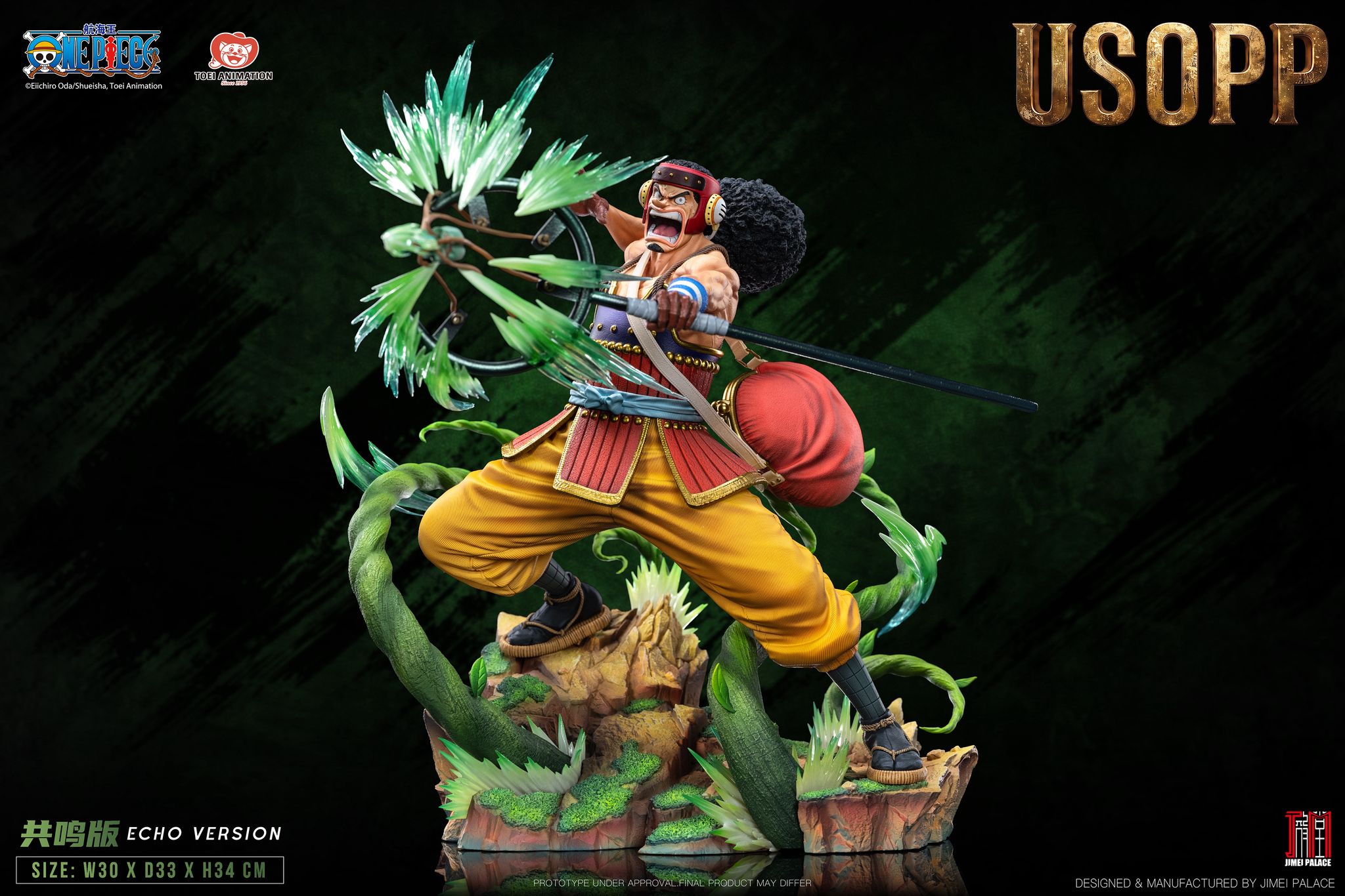Jimei Palace 1/6 One Piece Usopp Resin Statue (pre-order)