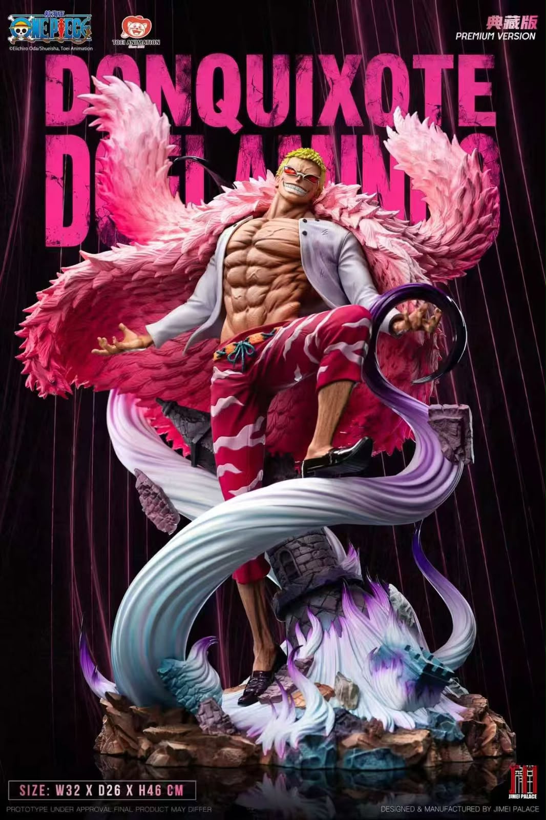 Jimei Palace One Piece Doflamingo Resin Statue (pre-order)