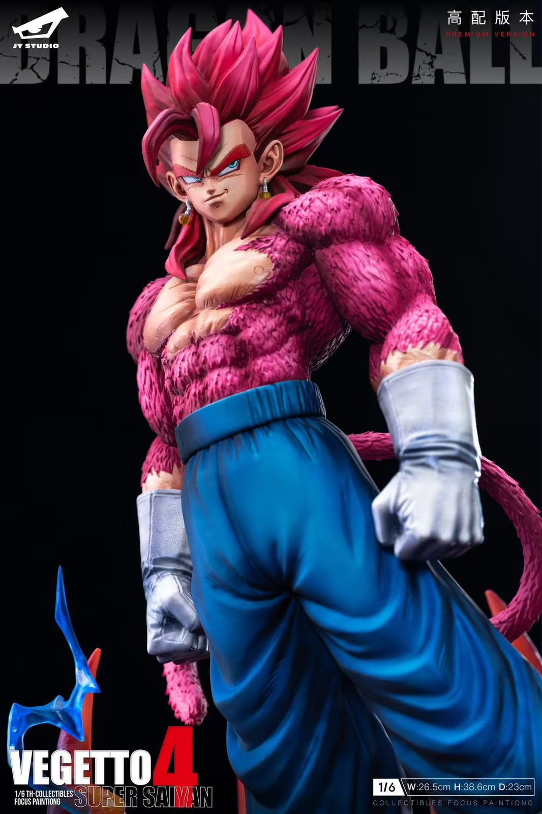 JY Studio DBZ Vegetto Daishikan Resin Statue