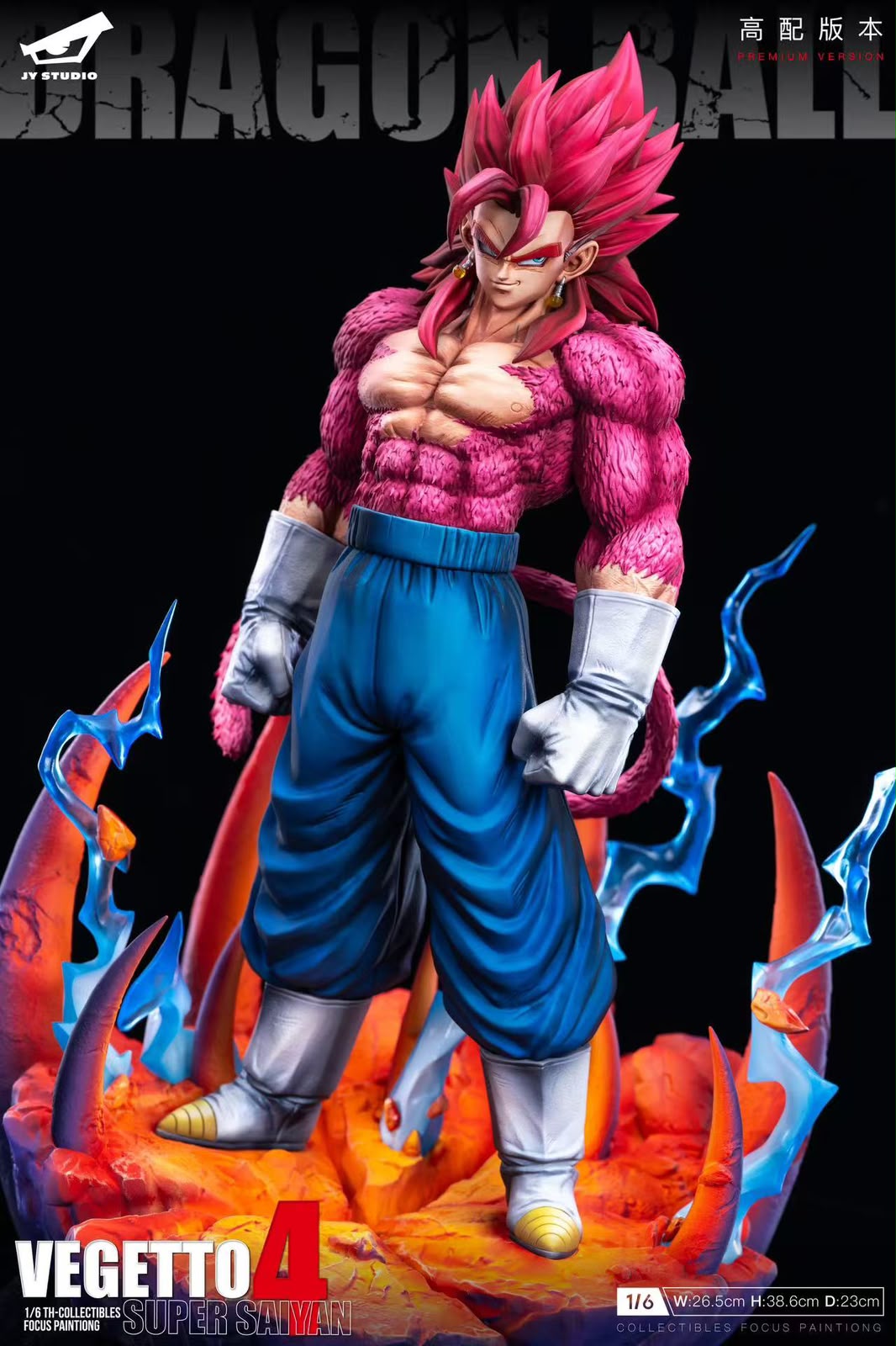 JY Studio DBZ Vegetto Daishikan Resin Statue
