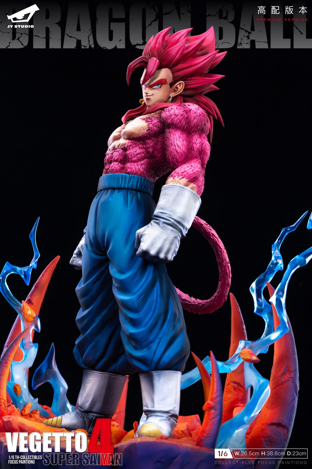 JY Studio DBZ Vegetto Daishikan Resin Statue