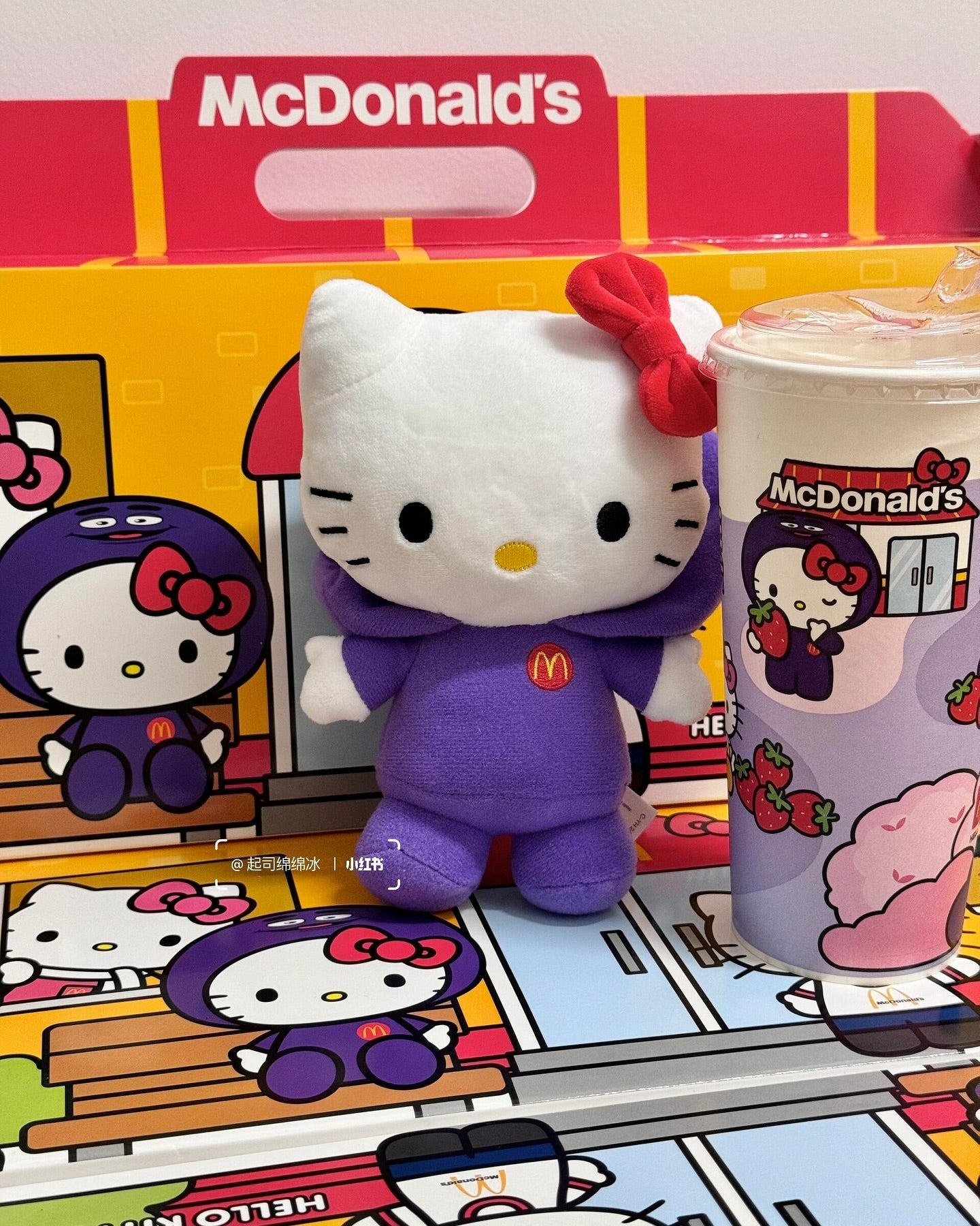 Mcdonald X Hello Kitty Plush 50th Anniver. Set of 4
