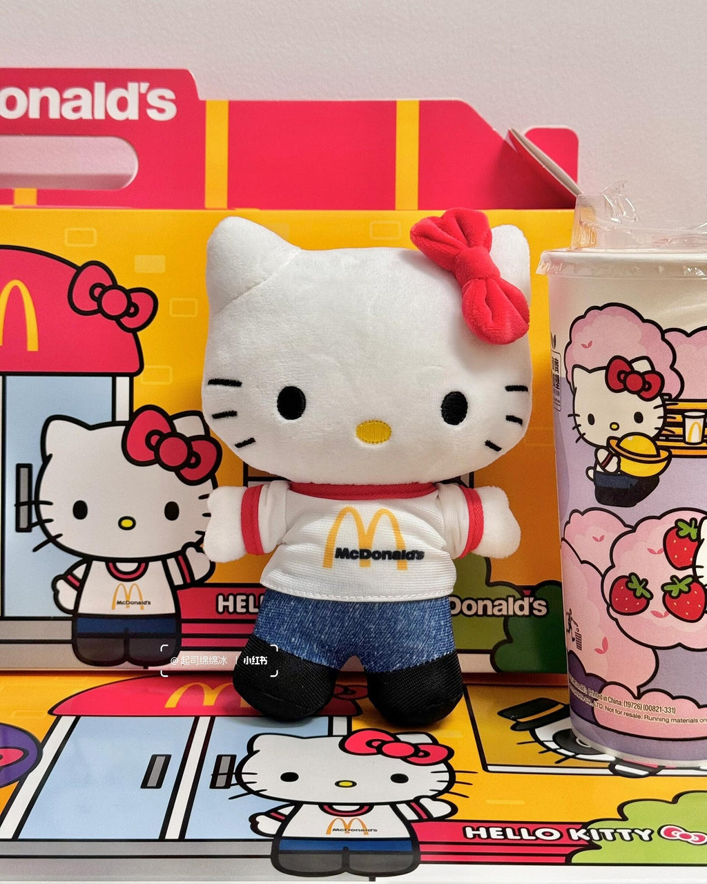 Mcdonald X Hello Kitty Plush 50th Anniver. Set of 4