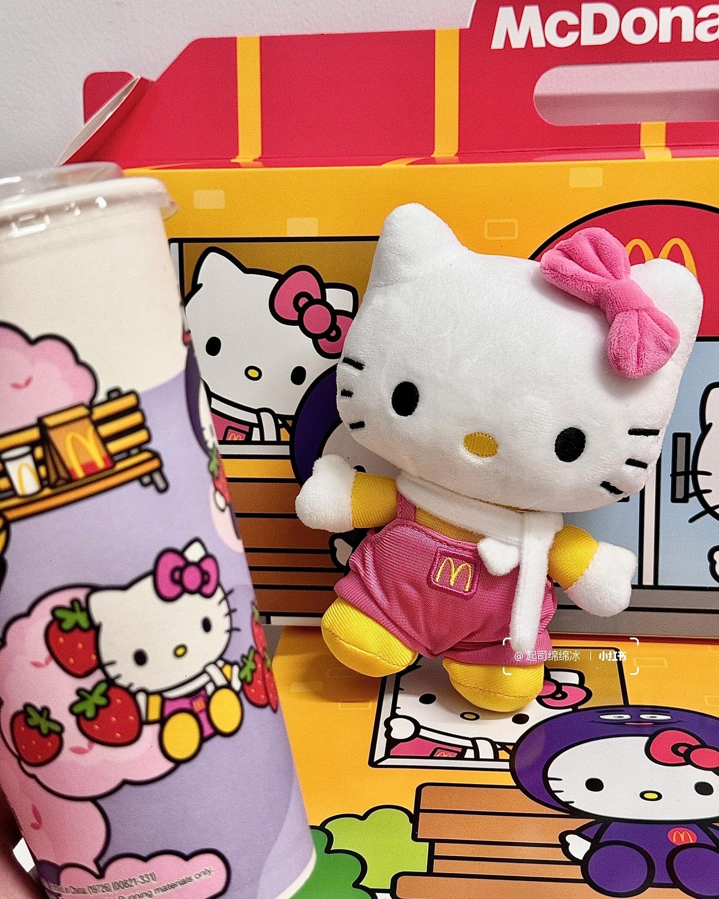 Mcdonald X Hello Kitty Plush 50th Anniver. Set of 4