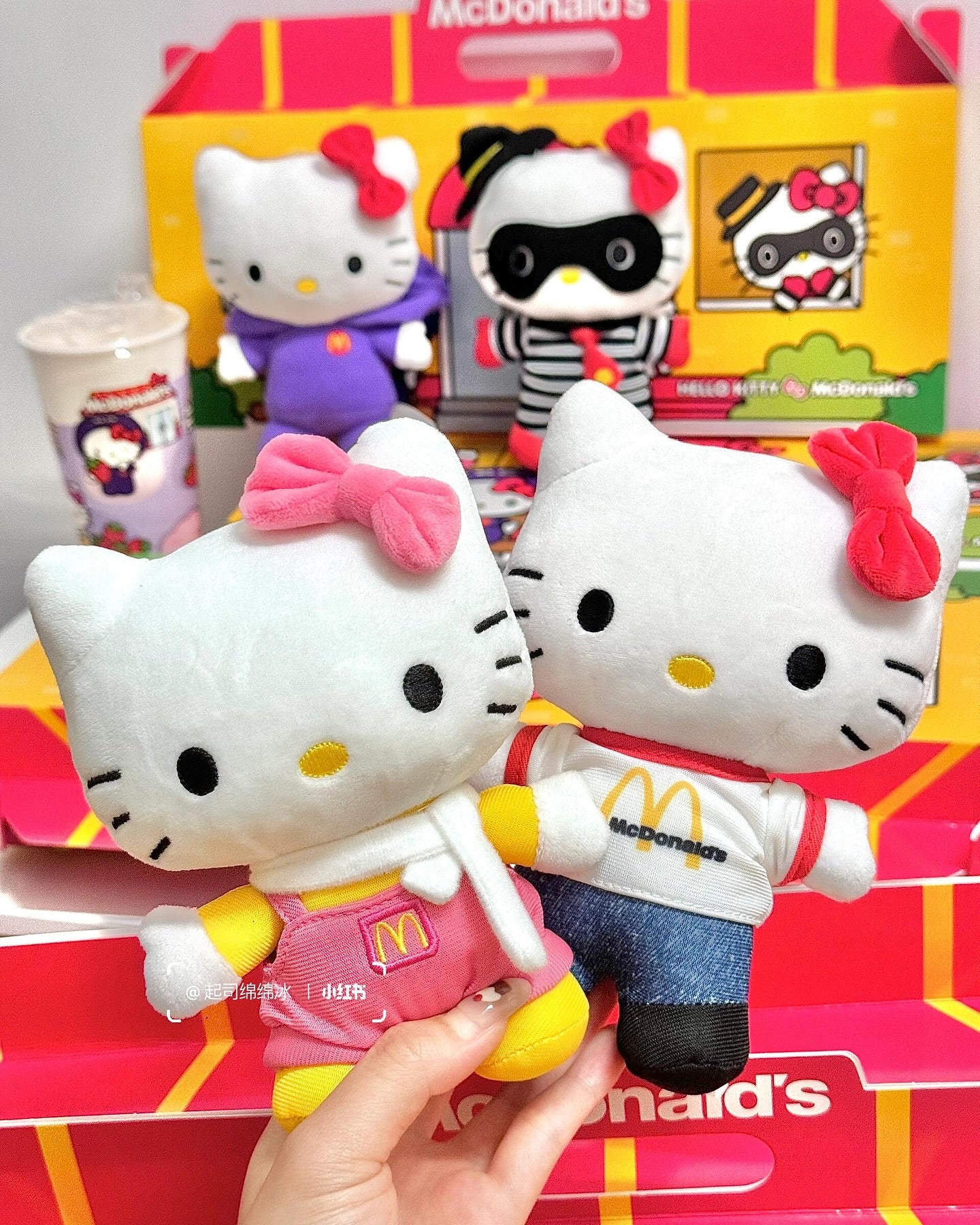 Mcdonald X Hello Kitty Plush 50th Anniver. Set of 4