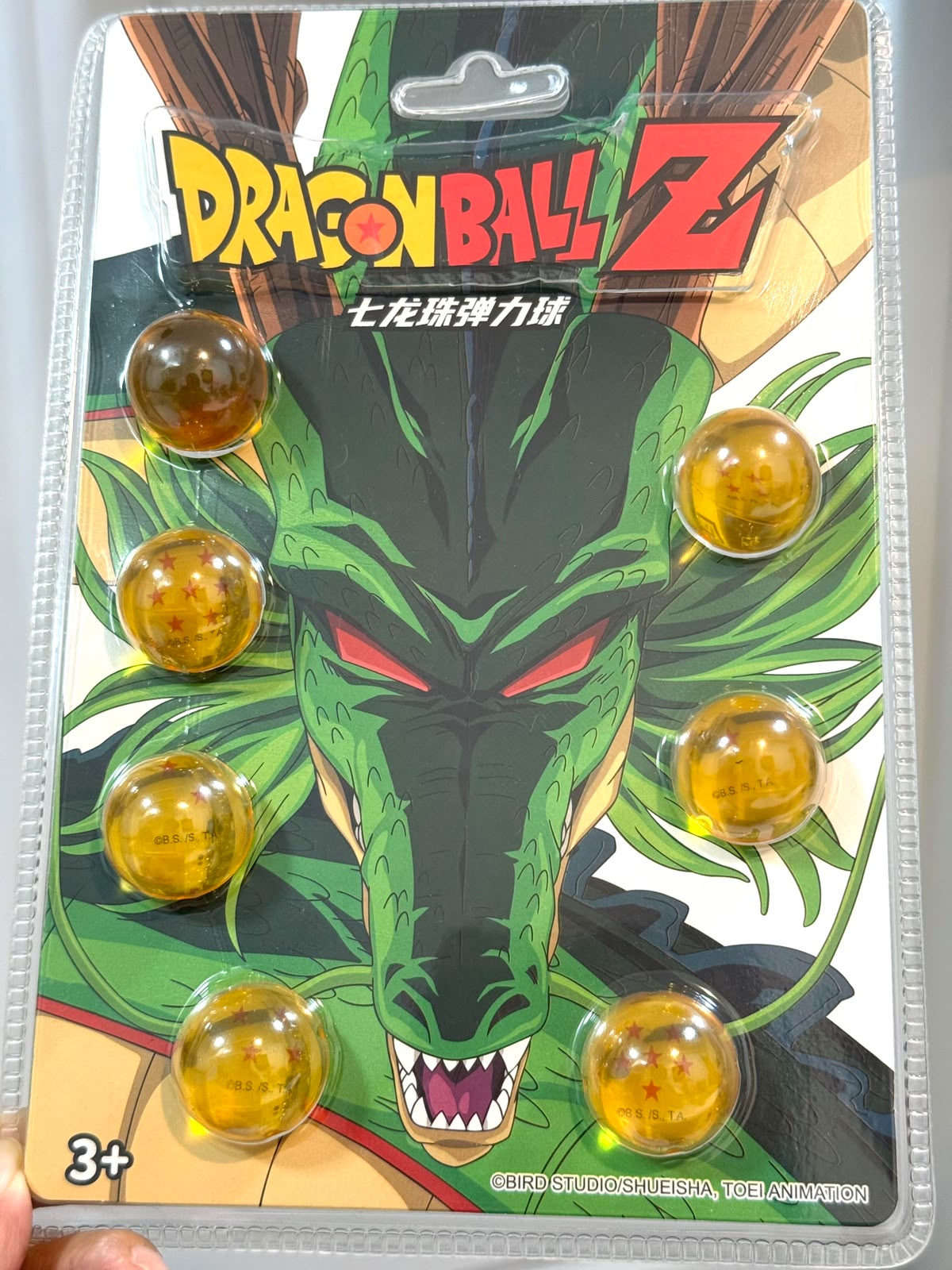 Miniso X Dragonball Bouncy Ball Set of 7