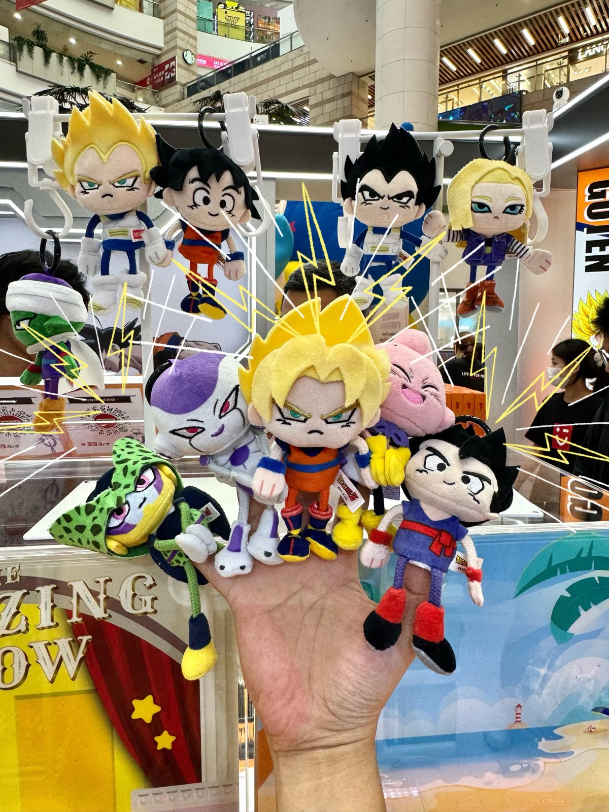 Miniso X Dragonball Long-Leg Goku Blind Box Set of 10