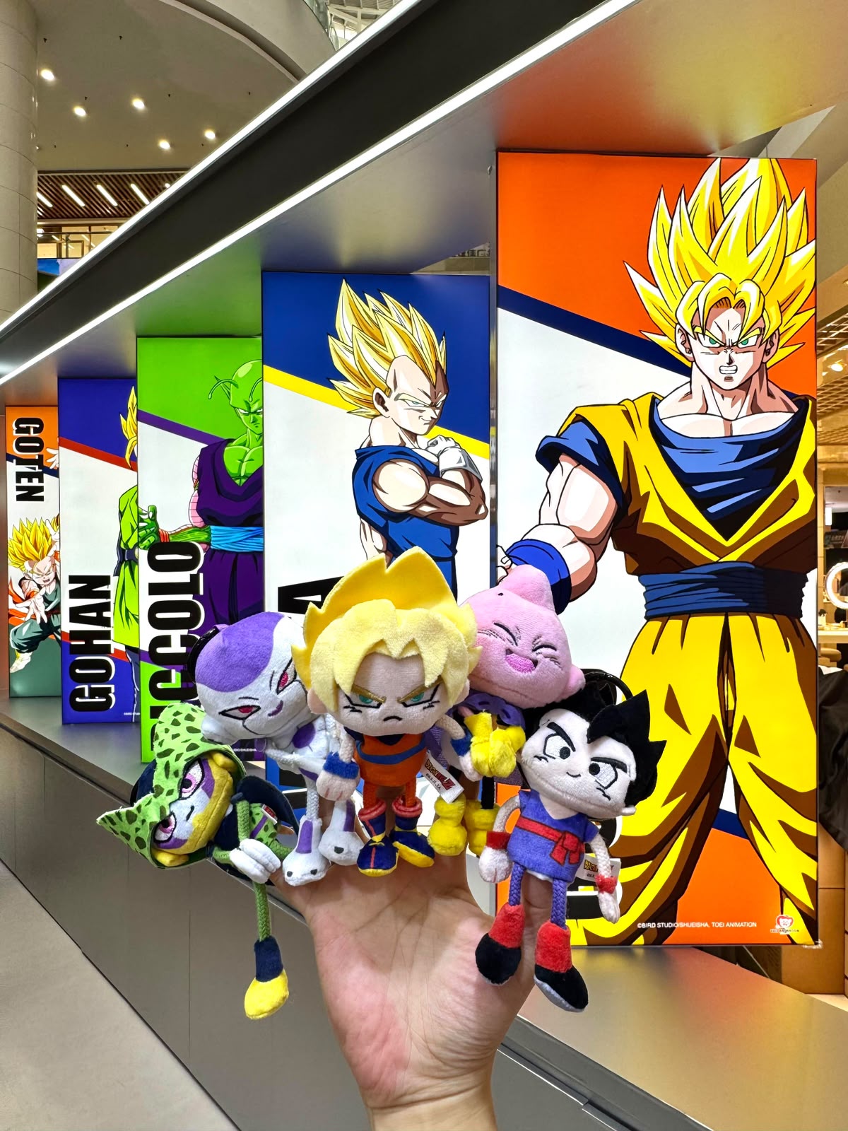 Miniso X Dragonball Long-Leg Goku Blind Box Set of 10