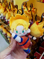 Miniso X Dragonball Vegeta Freeza Goku Lying Plush Set of 4