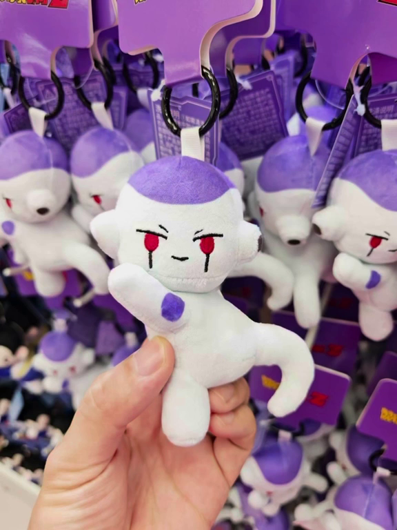 Miniso X Dragonball Vegeta Freeza Goku Lying Plush Set of 4