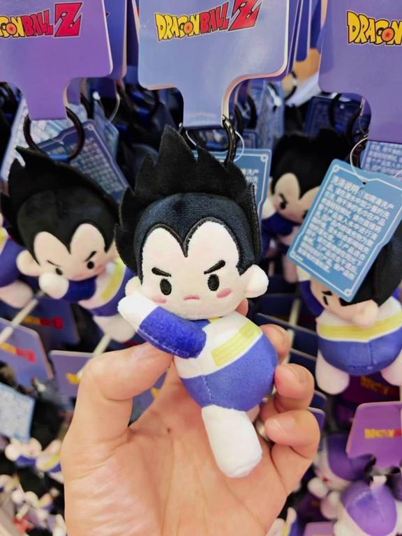 Miniso X Dragonball Vegeta Freeza Goku Lying Plush Set of 4