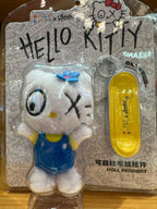 Miniso X Hello Kitty Andre Saraiva Exclusive Plush Set