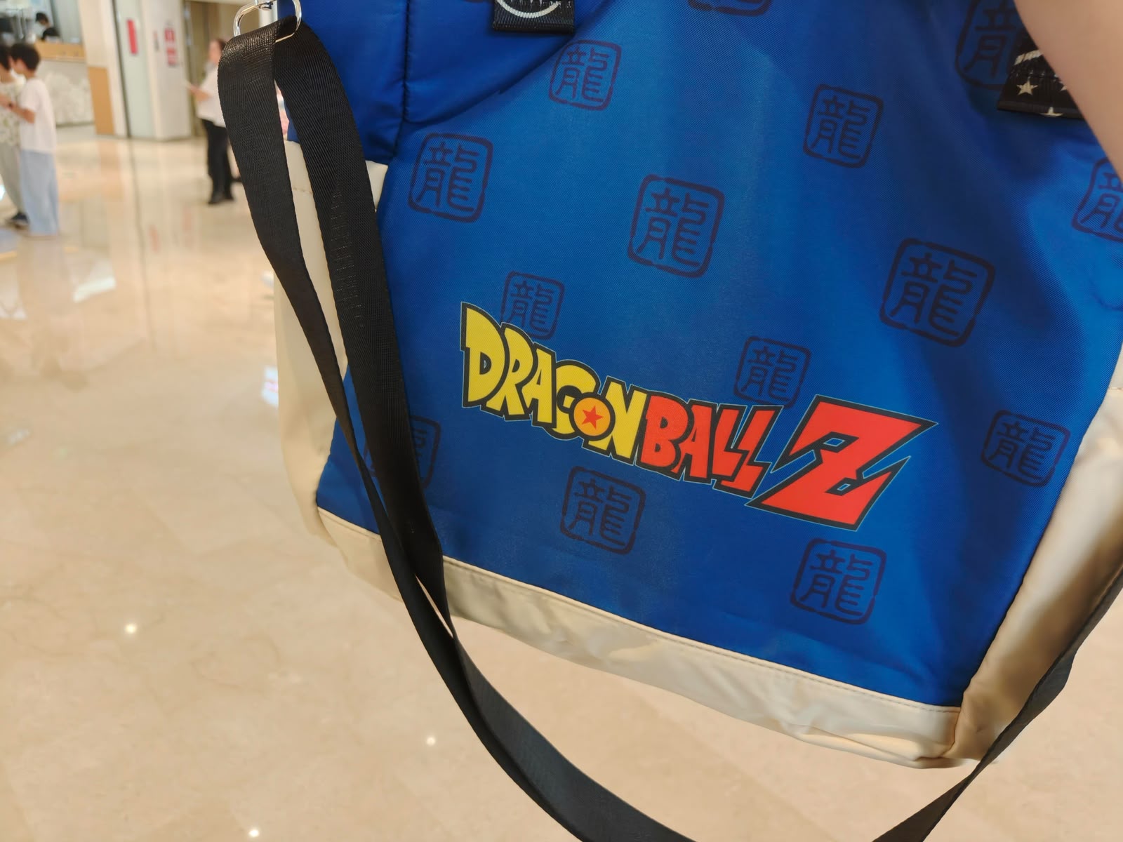 Minison X Dragonball Shenron Tote Bag