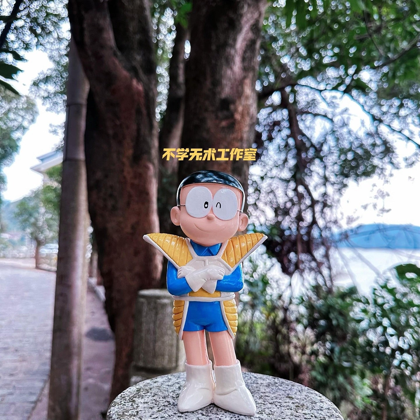 NON Study Studio Nobita Nobi Cos Vegeta Resin Statue