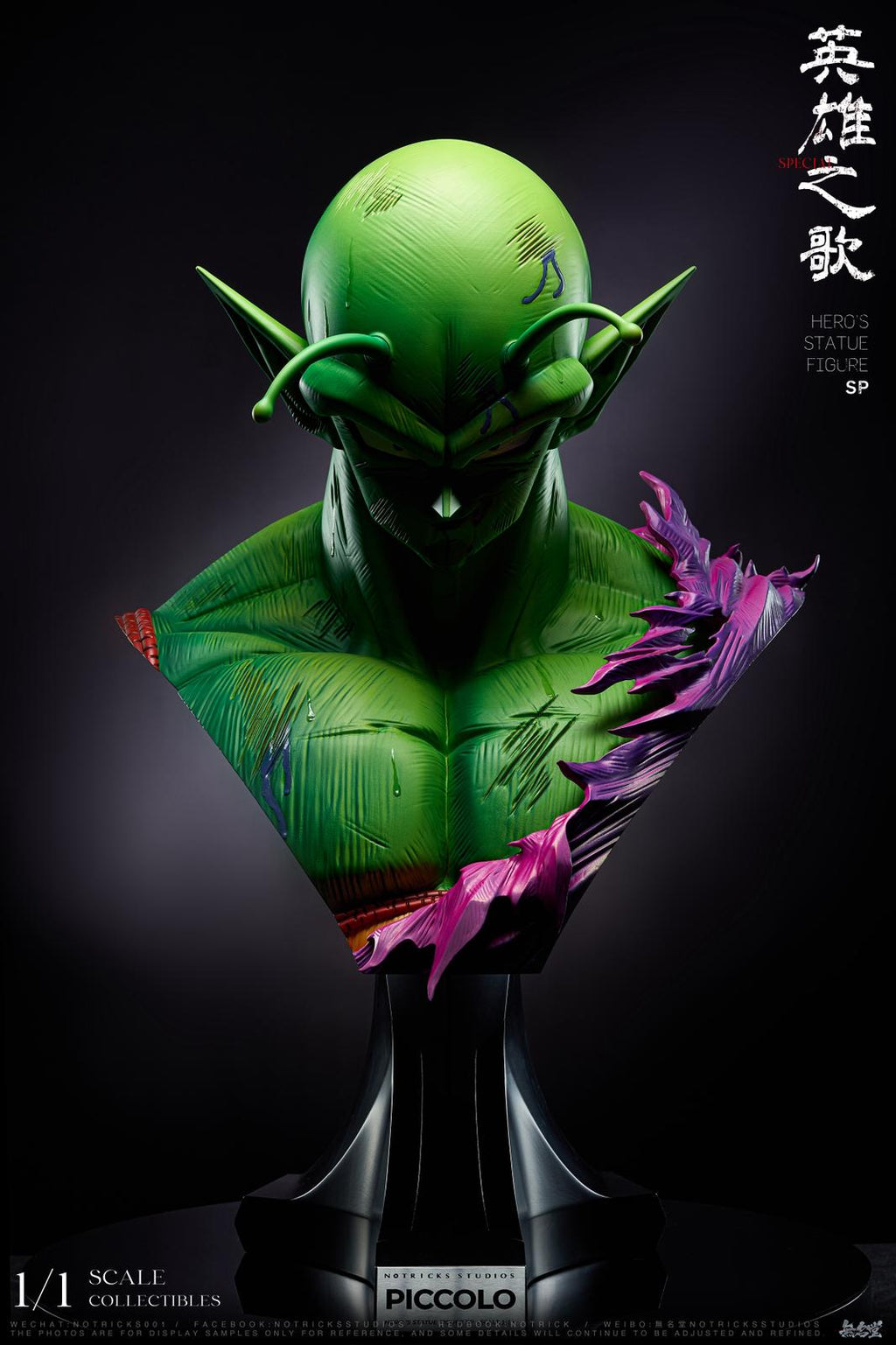 Notricks Studio DBZ Piccolo Resin Bust Statue (pre-order)