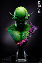 Notricks Studio DBZ Piccolo Resin Bust Statue (pre-order)