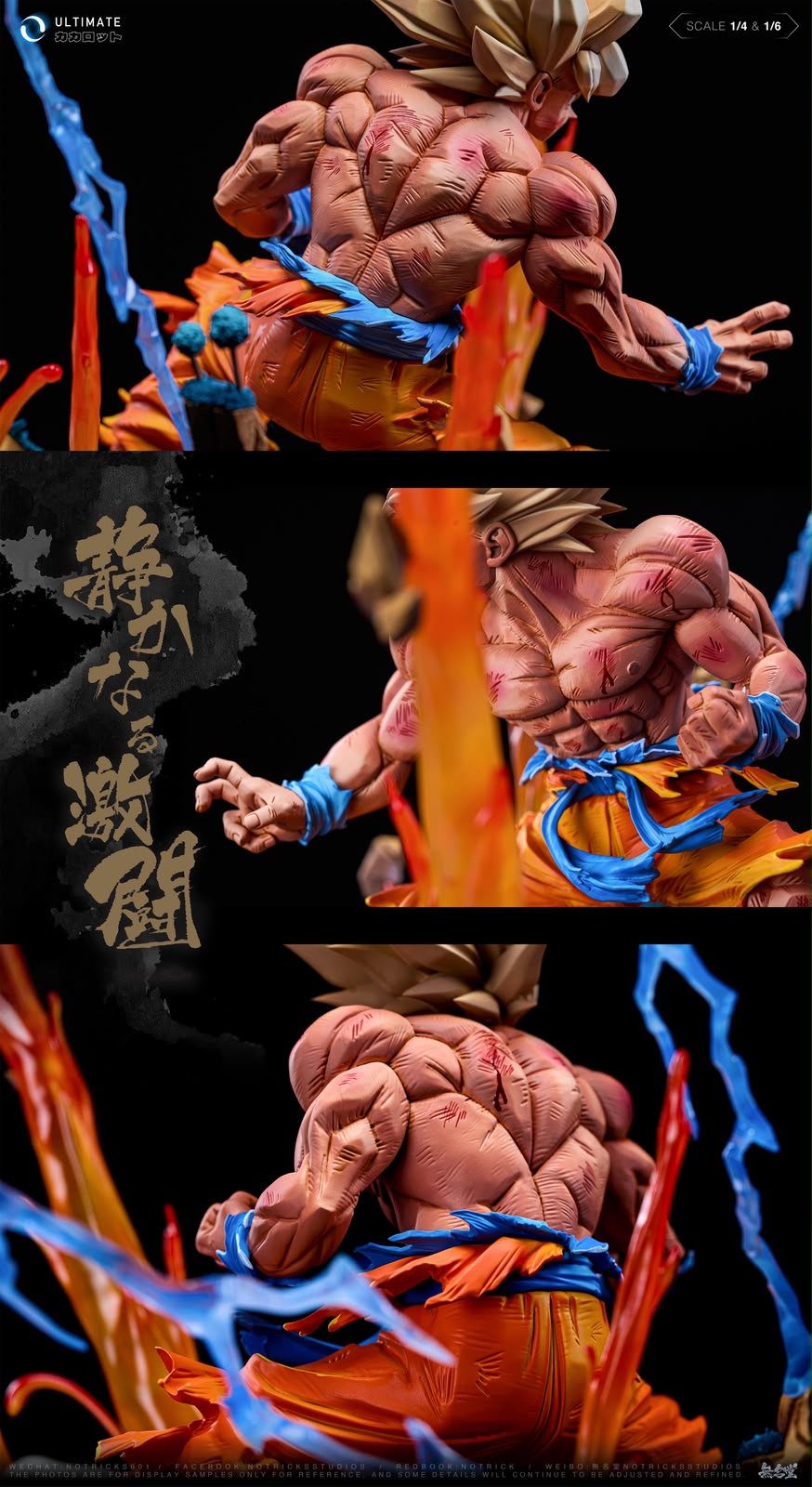 Notricks Studios DBZ 1/6 Ultimate SS Goku Resin Statue (pre-order)