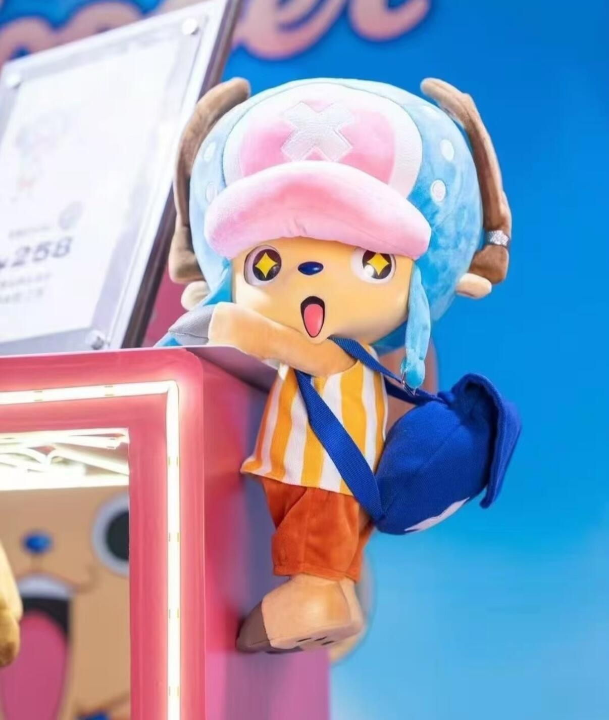 One Piece Licensed Chopper Vinyl Plush