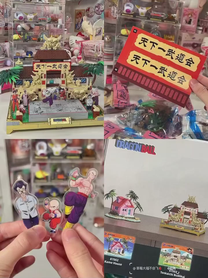 Pan Tasty Dragonball 776 pcs World Tournament Block Brick Set