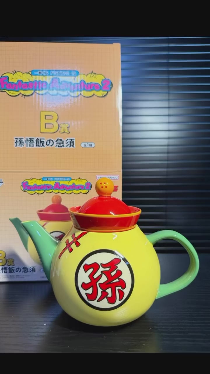 Bandai Dragonball Ichiban Prize B Gohan Tea Pot
