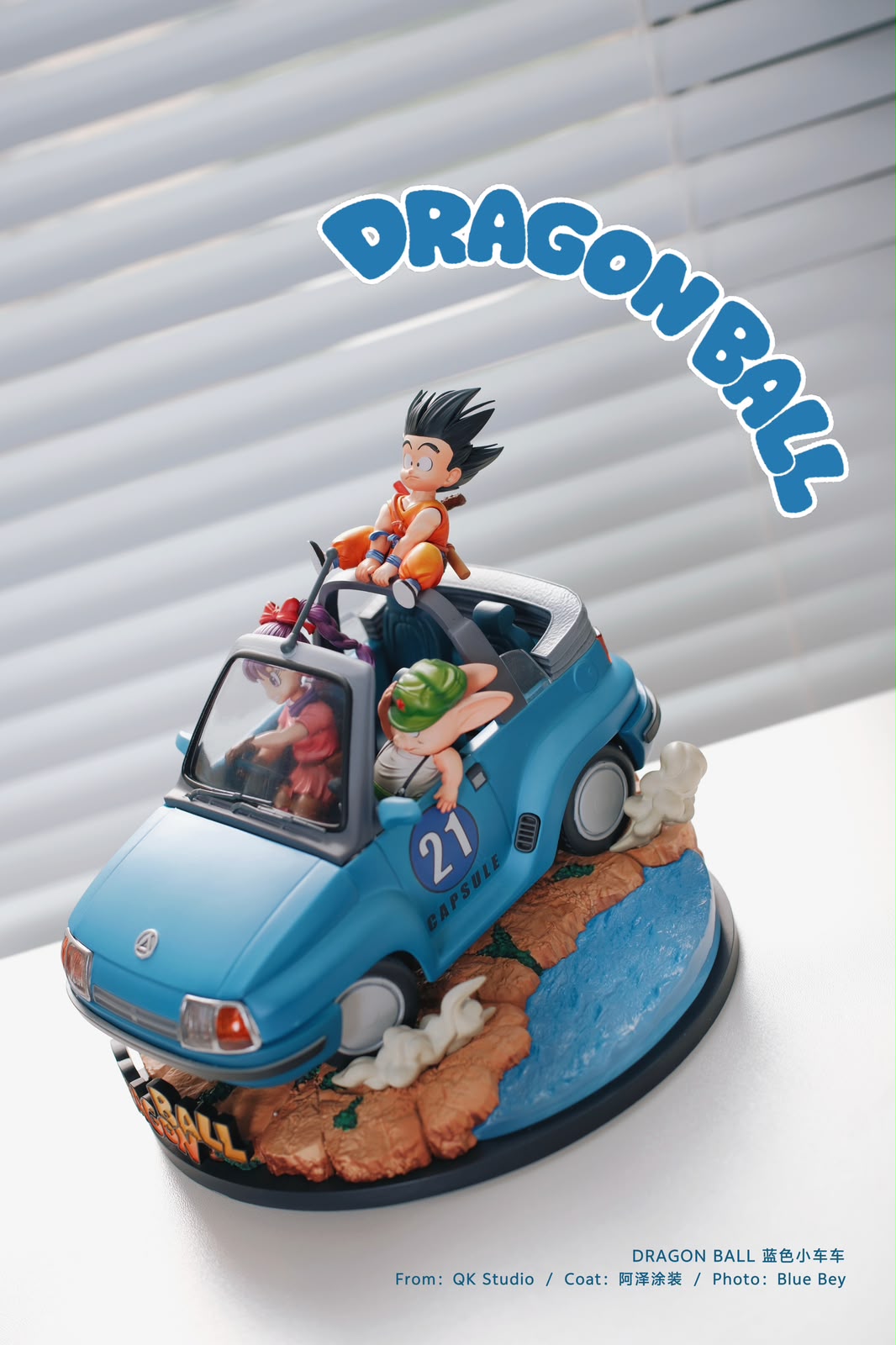 QK Studio DBZ Goku Blue Jeep Resin Statue (pre-order)
