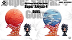 Sky High Studio DBZ GT Goku Resin Statue (pre-order)
