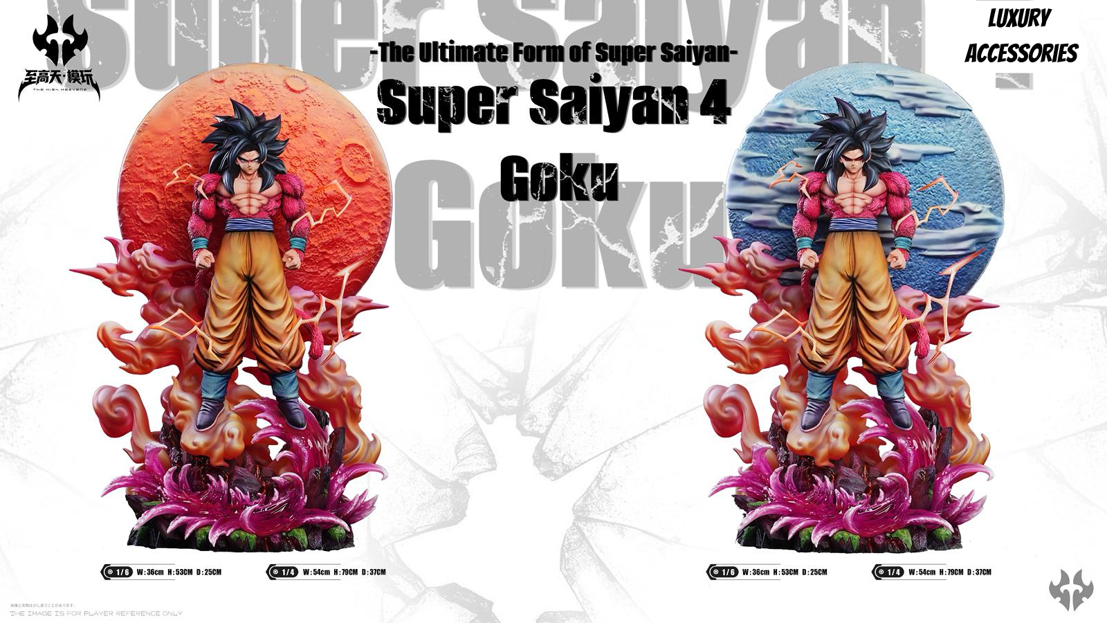 Sky High Studio DBZ GT Goku Resin Statue (pre-order)