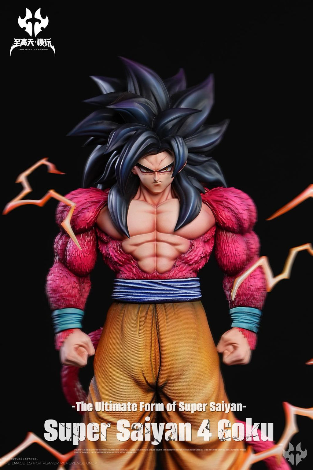 Sky High Studio DBZ GT Goku Resin Statue (pre-order)