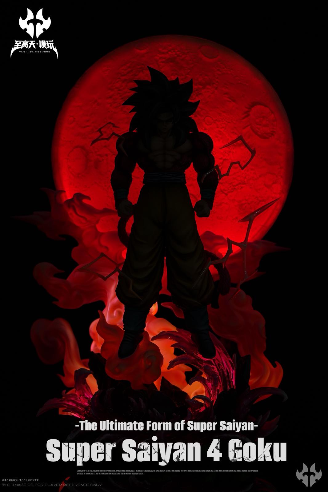 Sky High Studio DBZ GT Goku Resin Statue (pre-order)