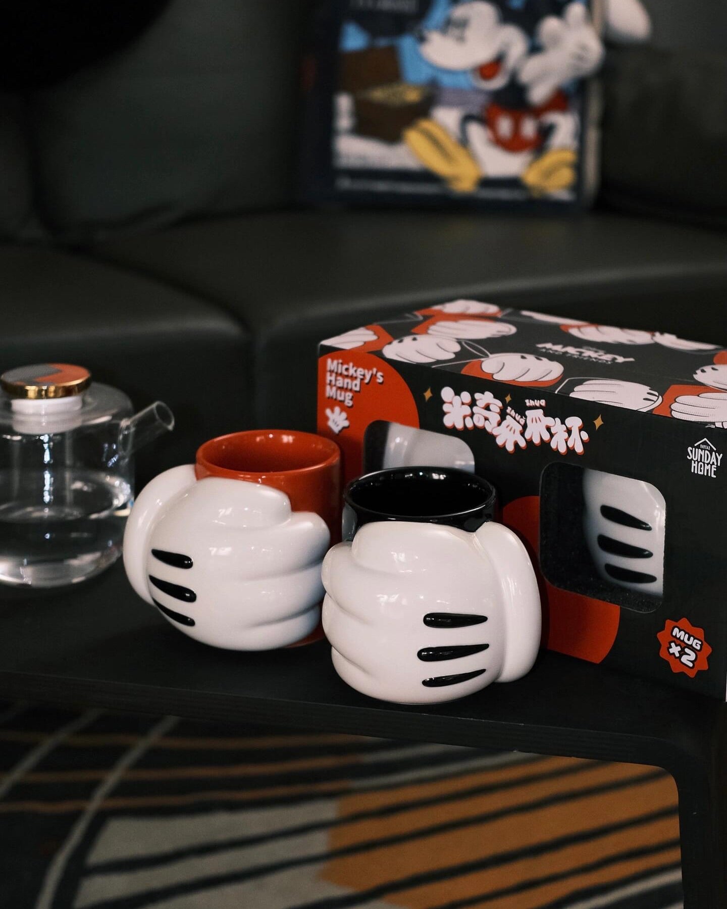 SUNDAY HOME MICKEY HAND Ceramic MUG SET of 2