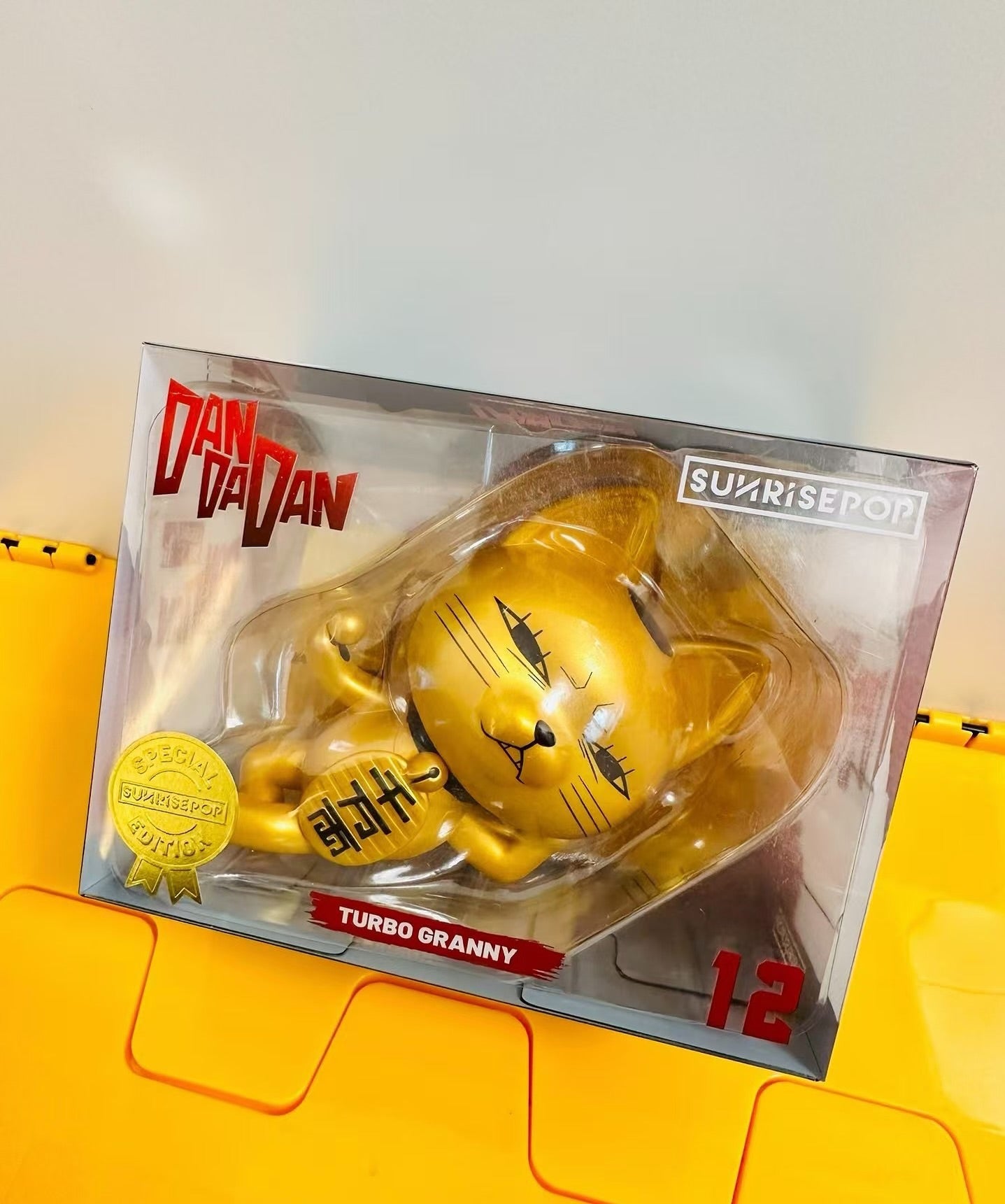 SUNRISEPOP FigureSlT Dandadan Turbo GRANNY Gold Exclusive Edition