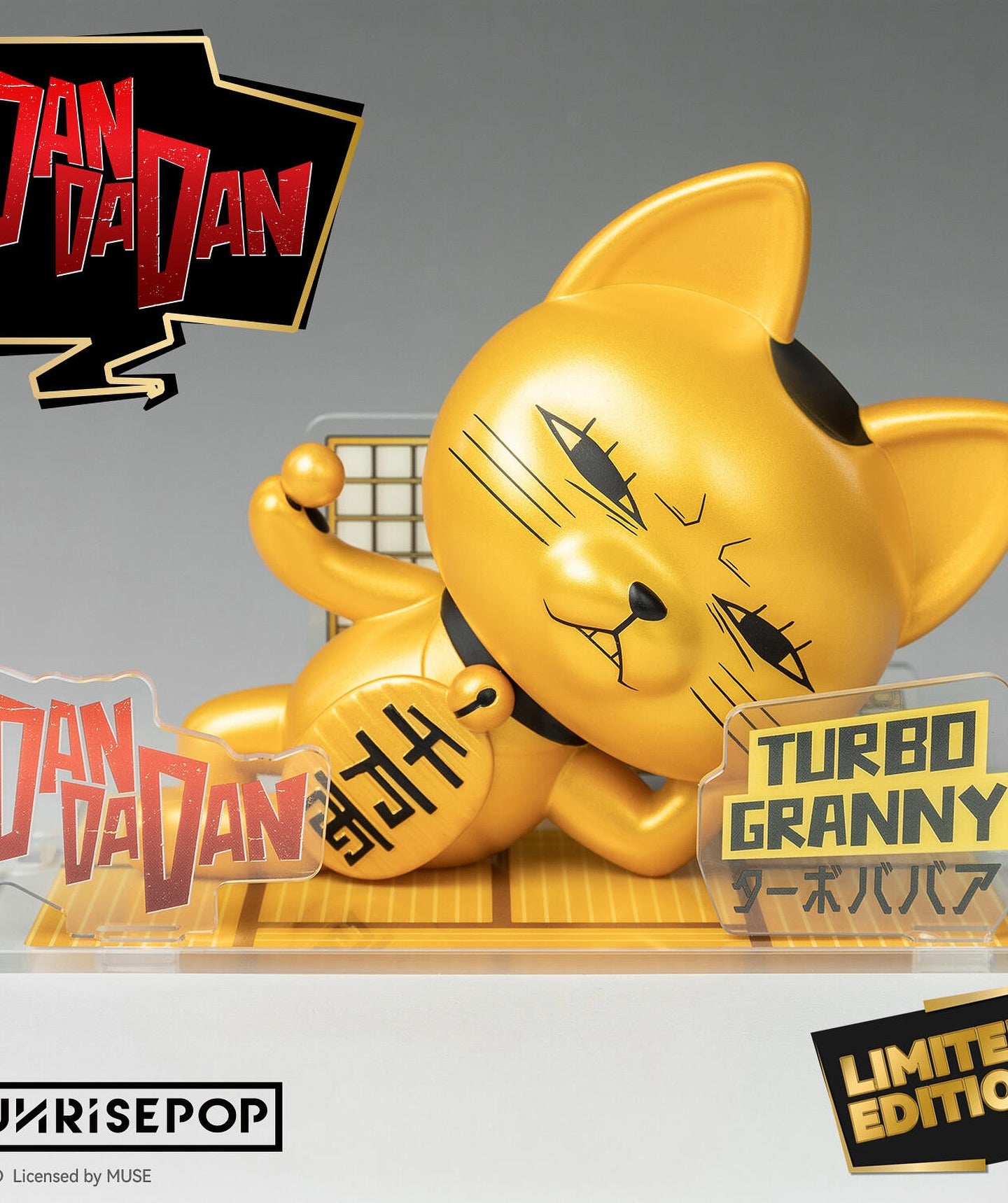 SUNRISEPOP FigureSlT Dandadan Turbo GRANNY Gold Exclusive Edition