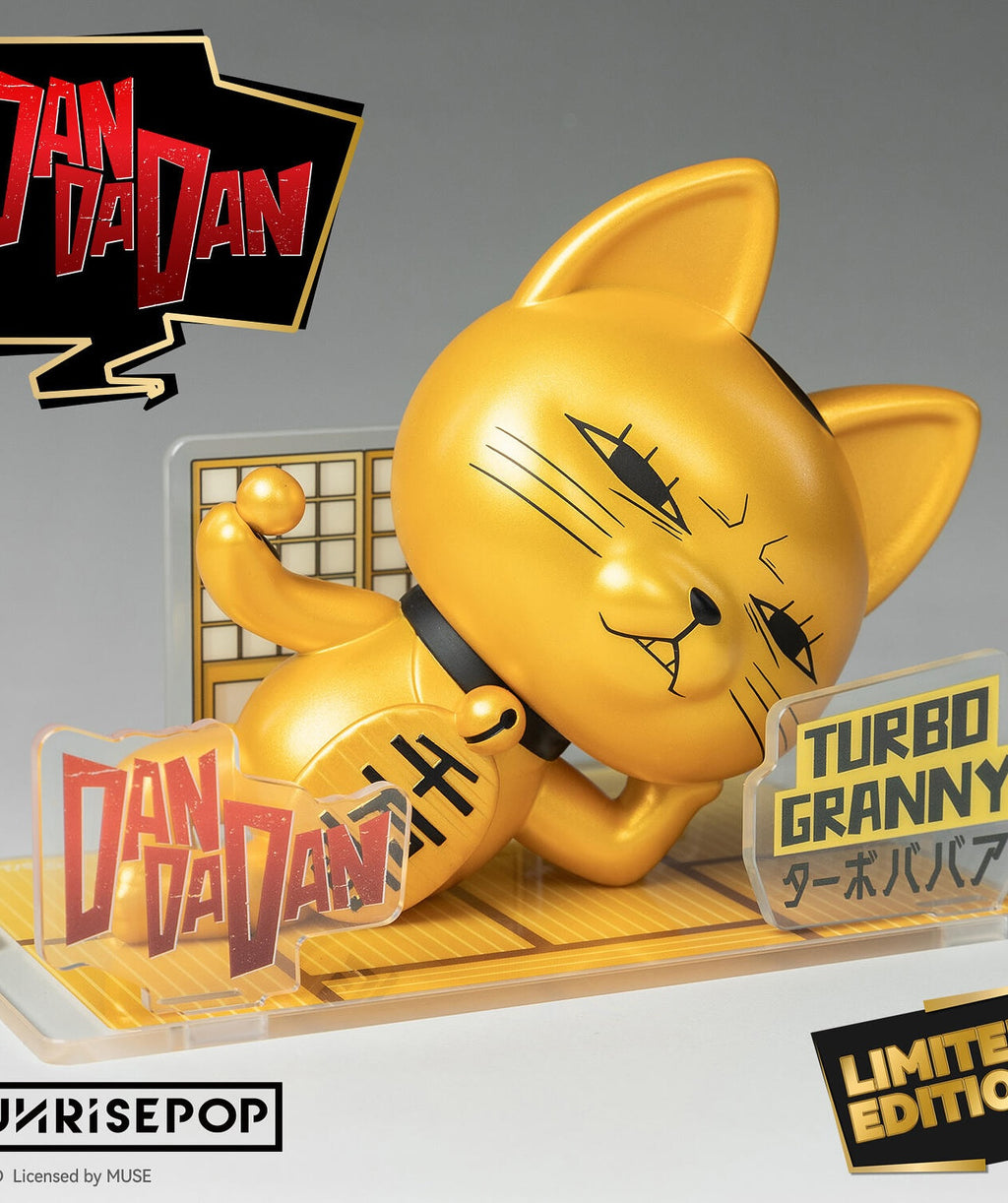SUNRISEPOP FigureSlT Dandadan Turbo GRANNY Gold Exclusive Edition