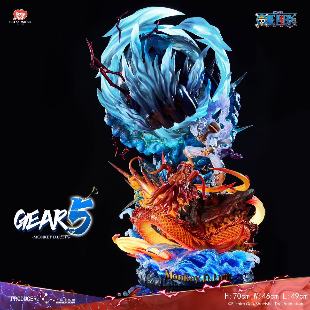 Toei One Piece Gear 5 Luffy Resin Statue (pre-order)