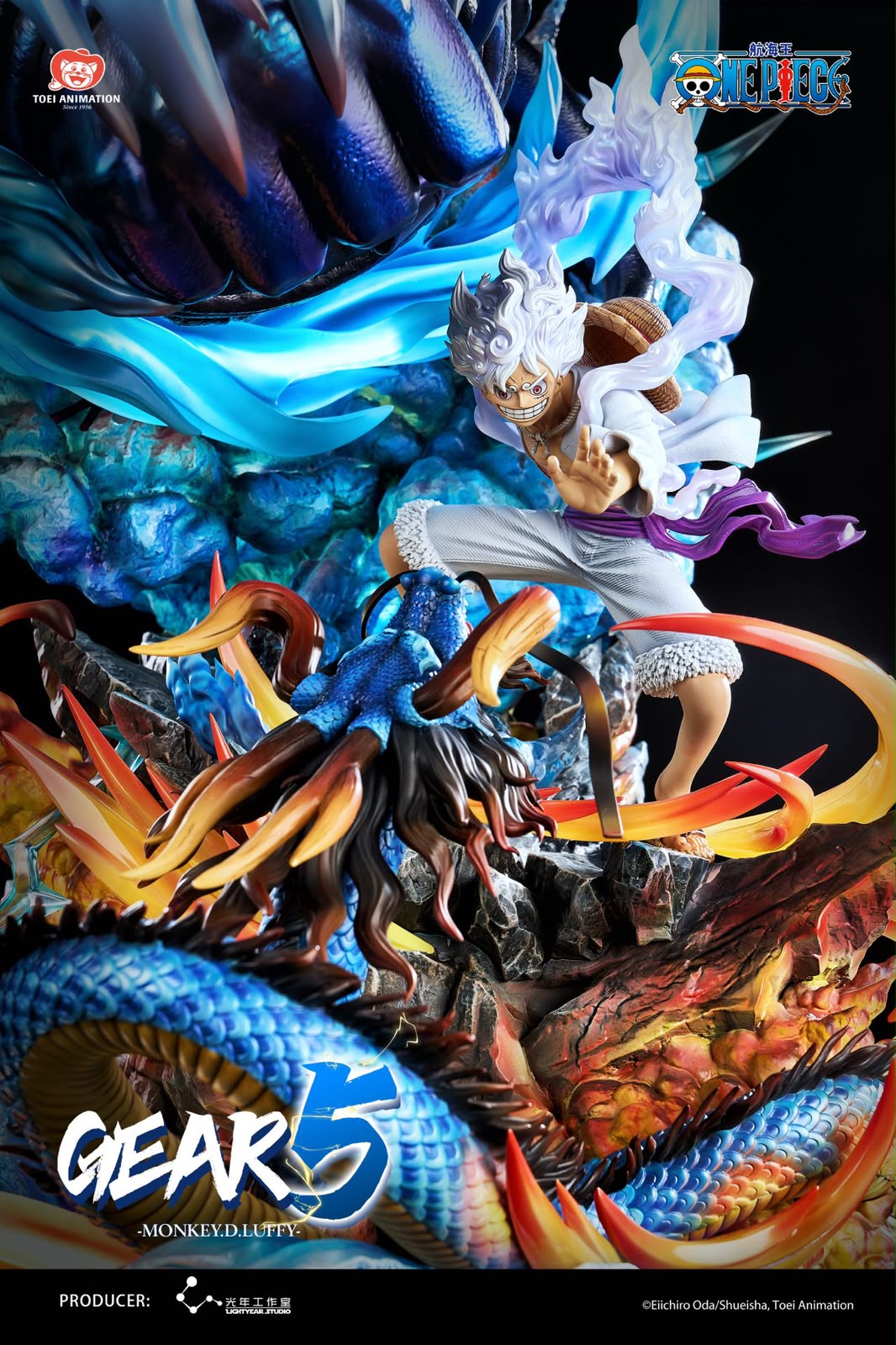 Toei One Piece Gear 5 Luffy Resin Statue (pre-order)