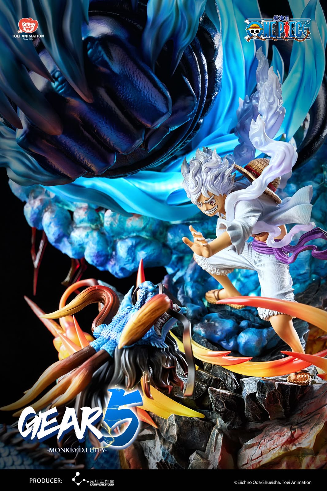 Toei One Piece Gear 5 Luffy Resin Statue (pre-order)
