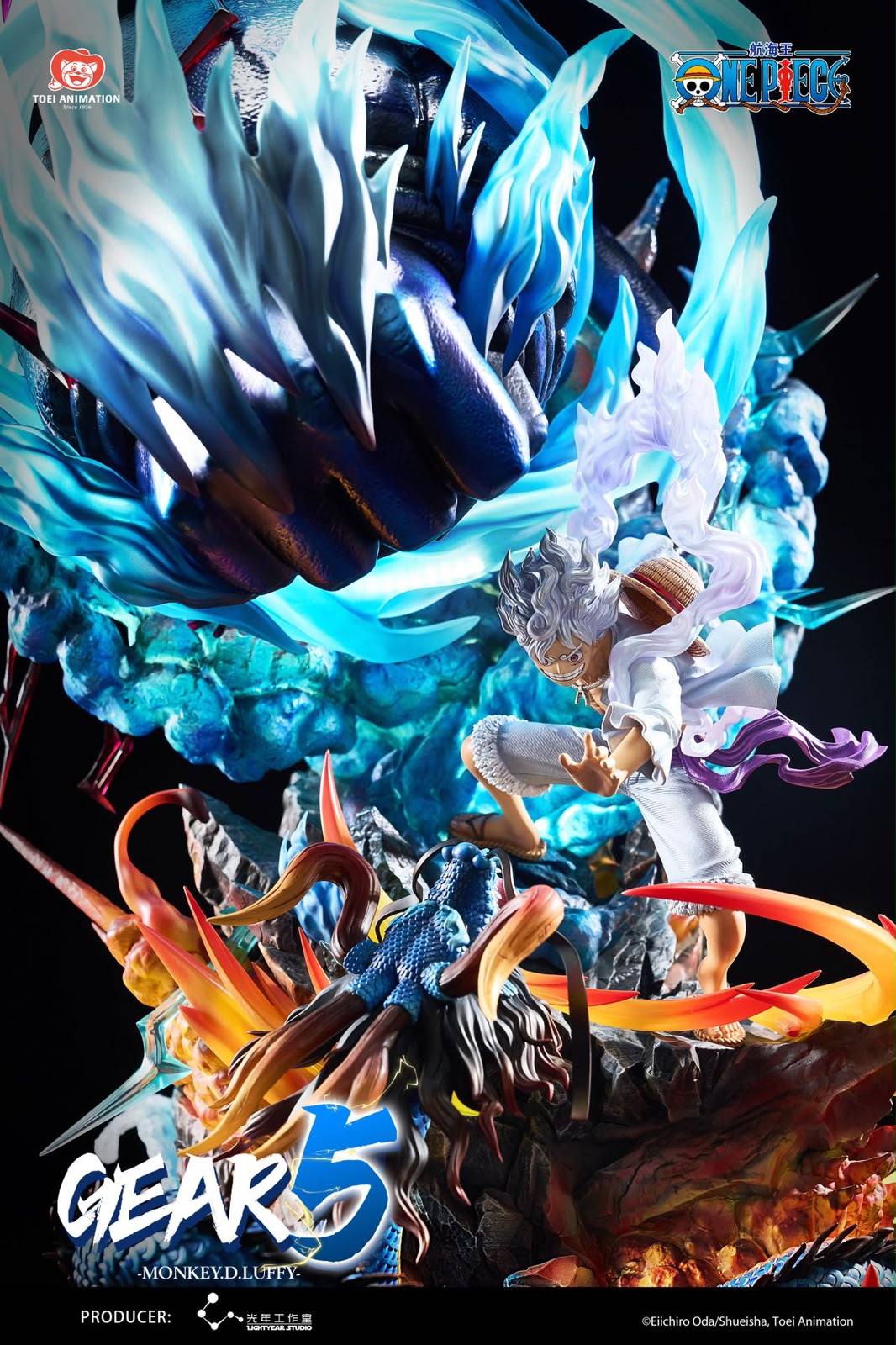 Toei One Piece Gear 5 Luffy Resin Statue (pre-order)