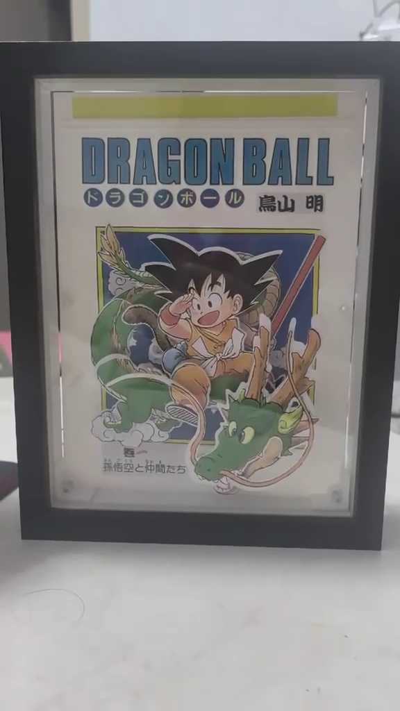 Vintage Dragon Ball Manga Cover Rotating Display Piece