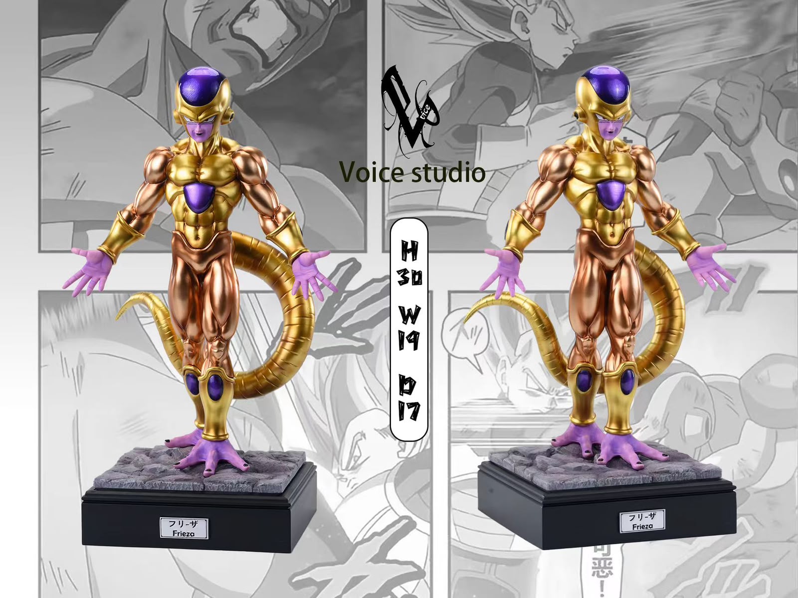 Voice Studio 1/6 DBZ Gold Freeza Resin Statue (pre-order)
