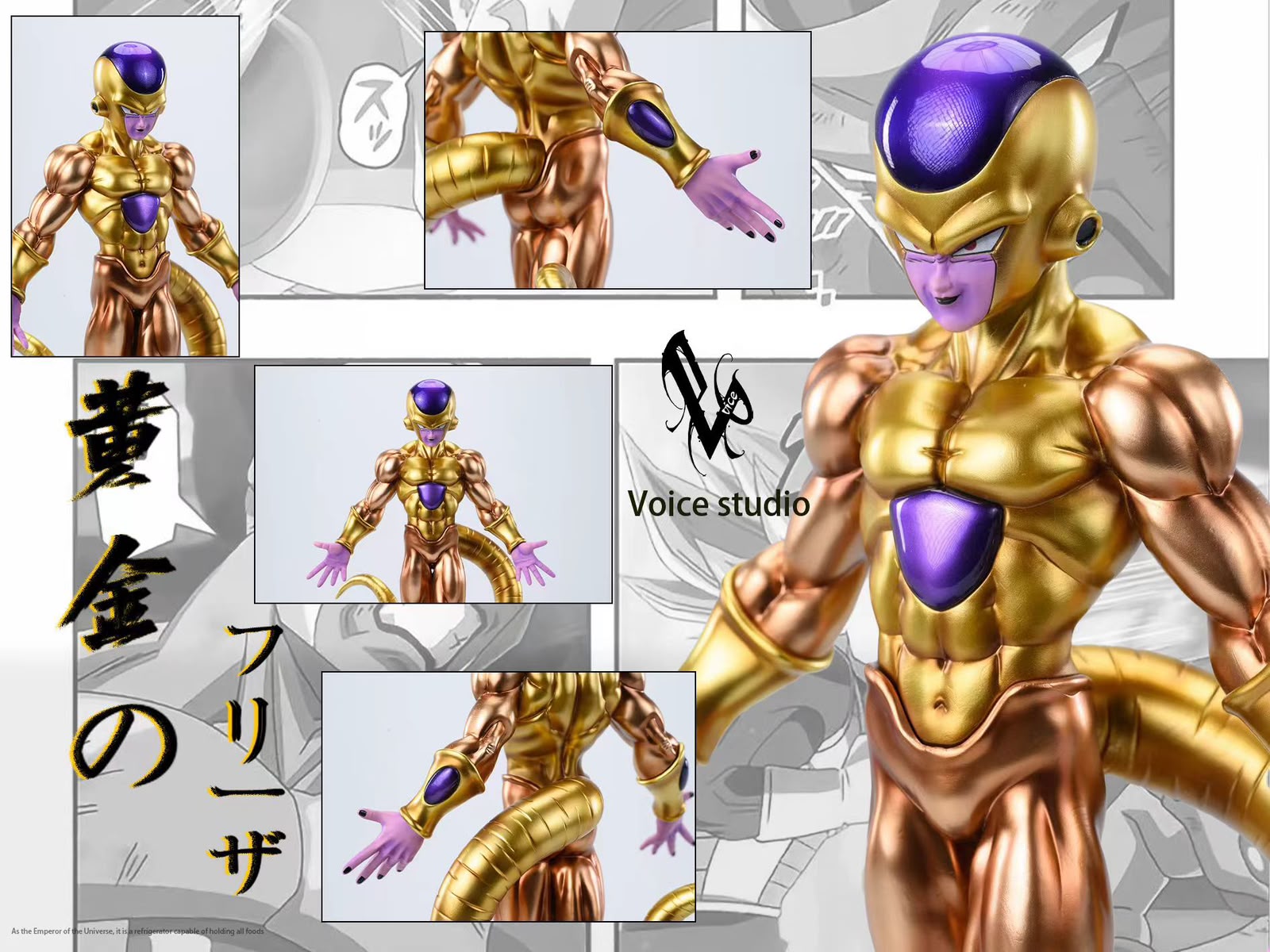 Voice Studio 1/6 DBZ Gold Freeza Resin Statue (pre-order)