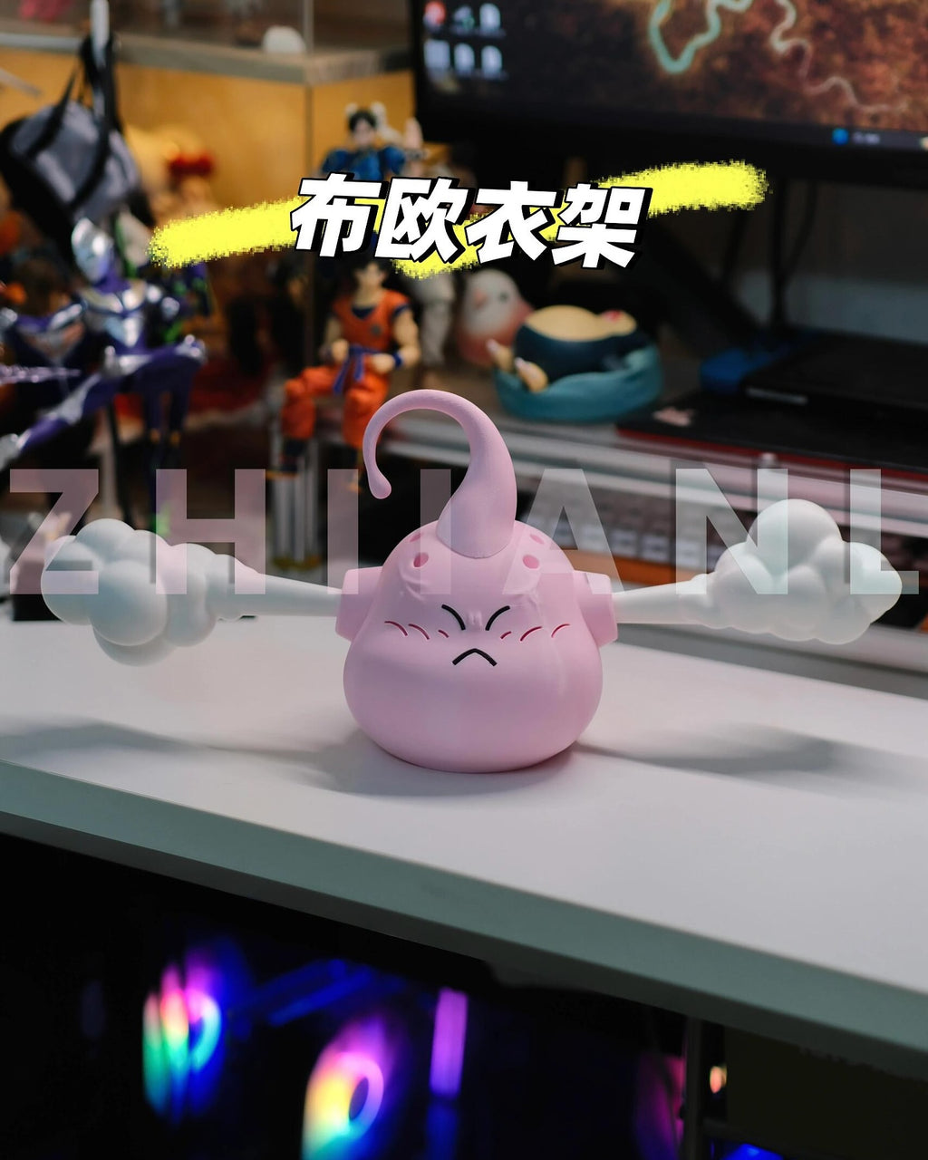 Zhiianl Studio DBZ Fat Buu Hanger
